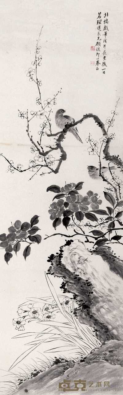 金城 戊午(1918年)作 花鸟 立轴 111×34cm